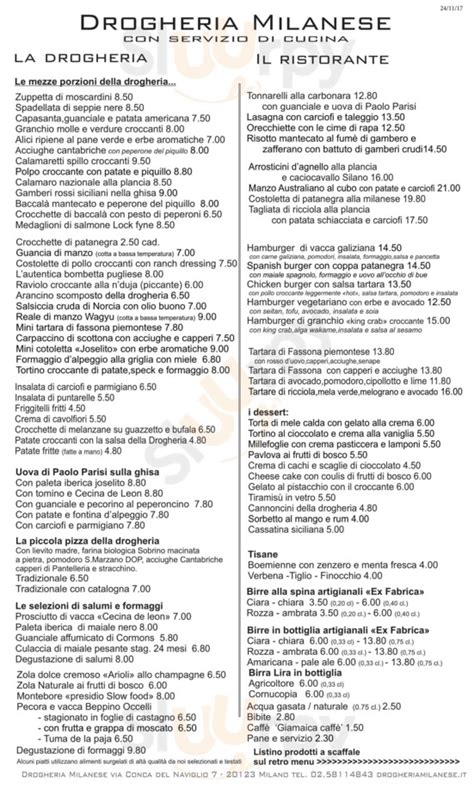 Agriturismo Da Pippo Restaurant Rodano Menu Prezzo E Recensioni Del