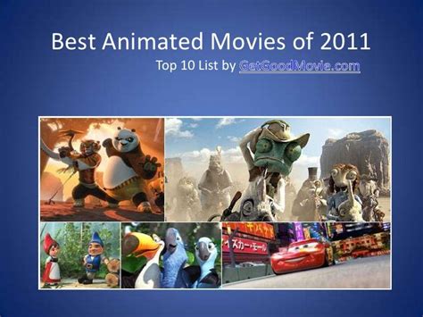 Best Animated Movies of 2011