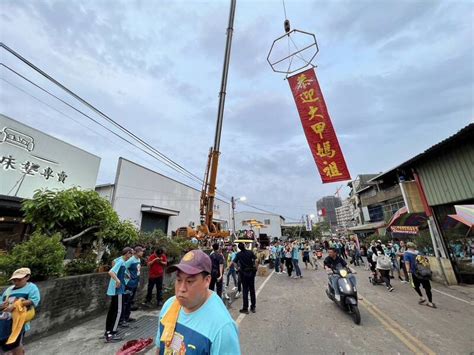 重罰奏效！大甲媽遶彰化不見放煙火 僅開2勸導單 生活 自由時報電子報