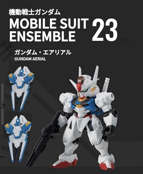 Jp モビルスーツ アンサンブル 23 ガンダムエアリアルand専用武器（2個）セット おもちゃ