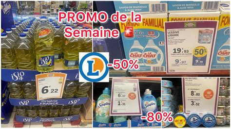 E LECLERC PROMO De La Semaine Leclerc Promo YouTube