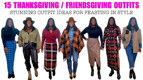 THANKSGIVING and FRIENDSGIVING OUTFIT IDEAS - YouTube