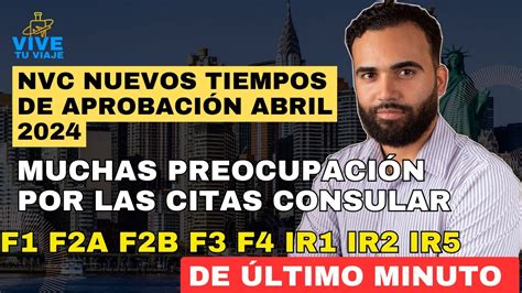 Uscis AUMENTA Tiempos de APROBACIÓN para los F2A ALERTA F1 F2B F3 F4