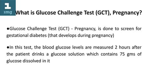 Glucose Challenge Test During Pregnancy Ppt