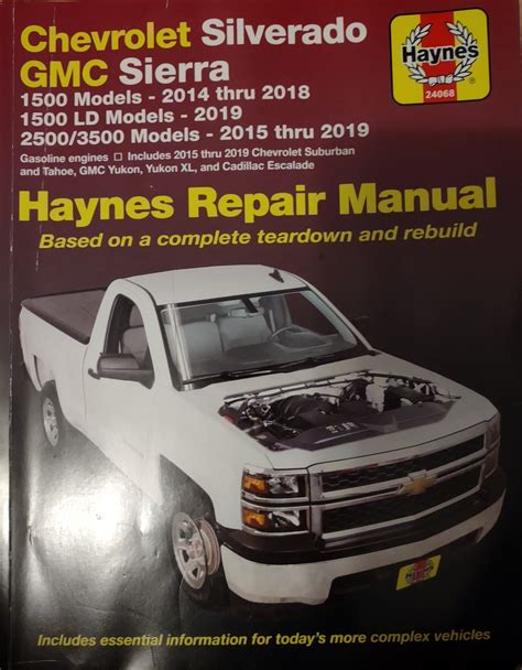 Hood Latch Switch Bypass Page 3 2014 2018 Silverado And Sierra Troubleshooting Gm