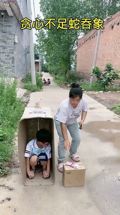 3xcg8ntwbqb6gw2.mp4 - YouTube 