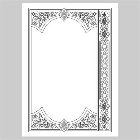 Islamic Book Cover Line Arts Design 15448313 Vector Art At Vecteezy