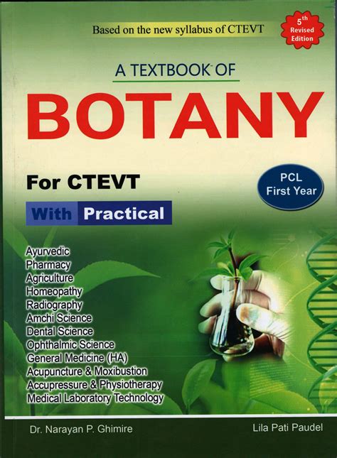 A Textbook Of Botany With Practical For Ctevt Pcl First Year Heritage