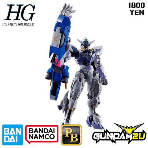 P Bandai Hg Gundam Lfrith Jiu High Grade Gundam Witch From