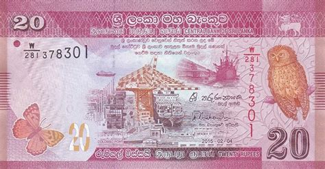 Current Sri Lankan Rupee Banknotes Foreign Currency