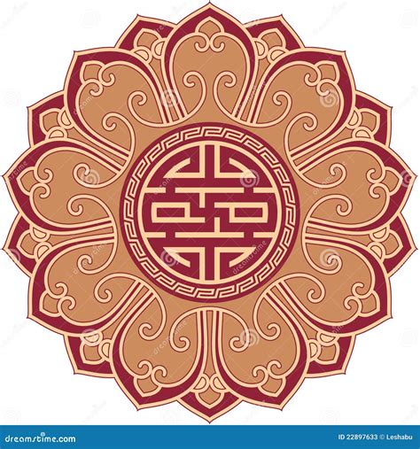 Oriental Flower Swastika Composition Stock Vector Illustration Of