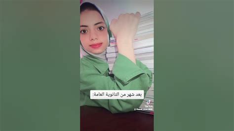 انا سمعت كل حاجة اني افهم كلمه مافهمتش حاجة خالص 😂😂 Youtube