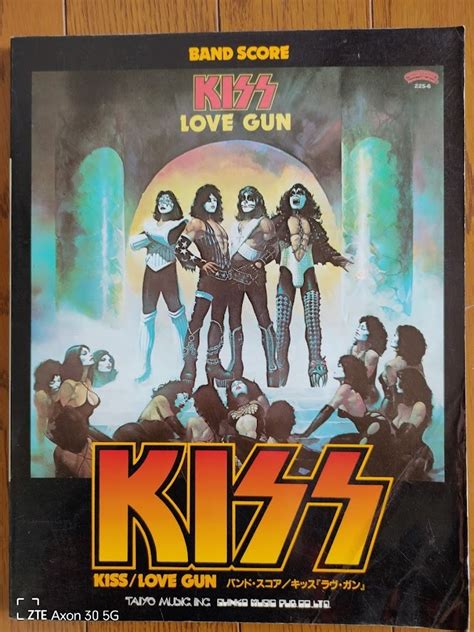 【やや傷や汚れあり】kisslove Gunのバンドスコア 中古です。の落札情報詳細 ヤフオク落札価格検索 オークフリー