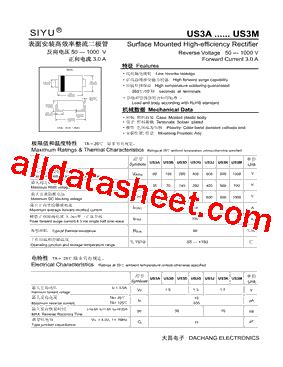 US3D Datasheet PDF Rugao Dachang Electronics Co Ltd