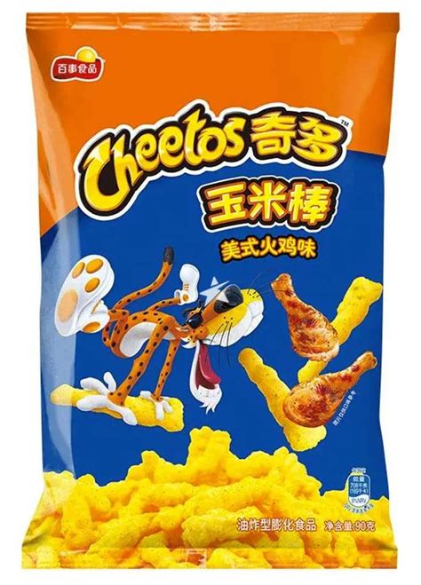 Chipsy Chrupki Kukurydziane Cheetos American Turkey 90g