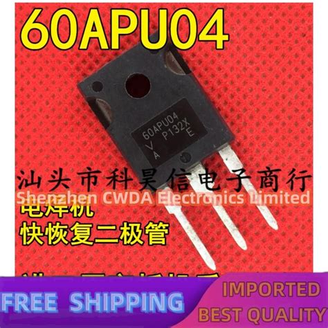 pcs pcs apu av  stock   purchasedjpg