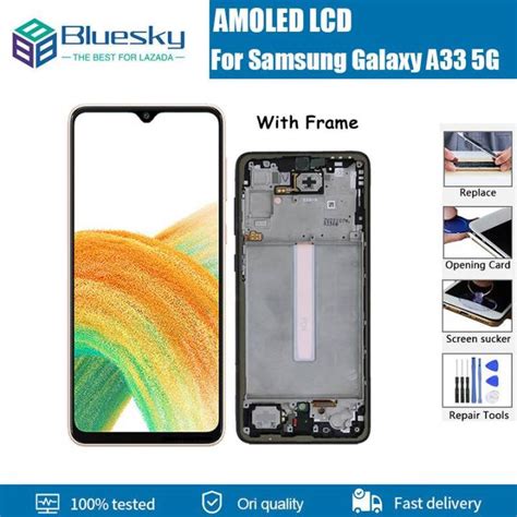 Bluesky Super AMOLED For Samsung Galaxy A33 5G LCD Display Touch Screen