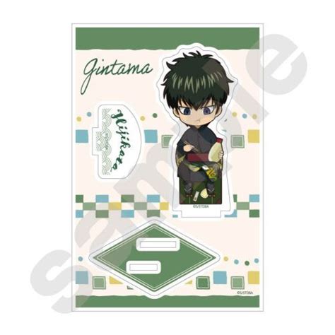 Cdjapan Gintama Mc Travel Acryl Stand Jr Toshiro Hijikata Collectible