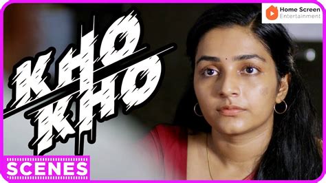 Kho Kho Malayalam Movie Part Rajisha Vijayan Mamitha