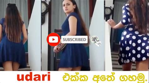 Udari New Xxx උදාරිට අතේ ගහමු අම්මෝ පුක Youtube