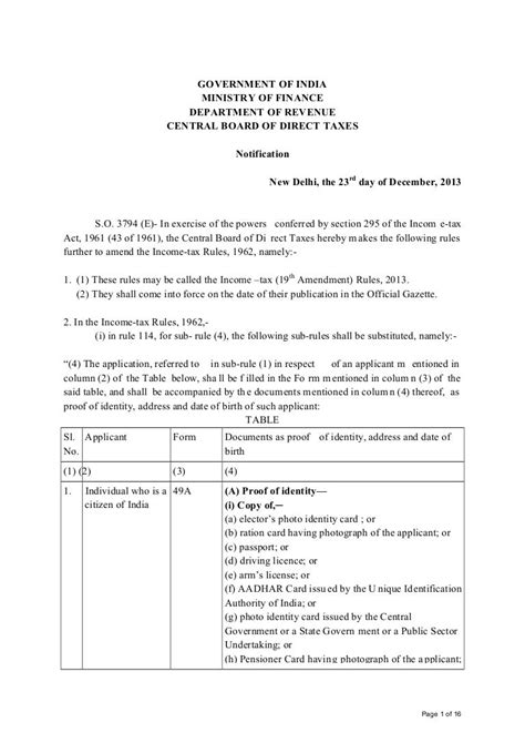 New Form 49 A And Form 49aa