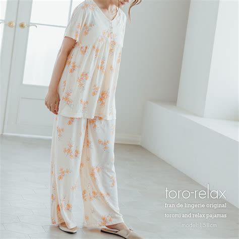 フランデランジェリー fran de lingerie tororelax とろリラ半袖プルオーバー半開上下セット オレンジ ファッション通販 MAGASEEK マガシーク