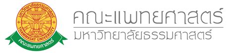 Thammasat University Logo Png