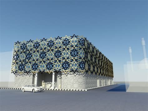 Modern Iranian Architecture