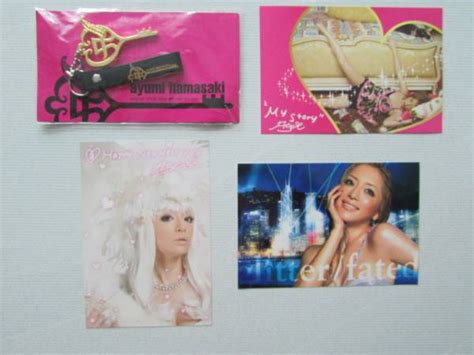 Ayumi Hamasaki Arena Tour