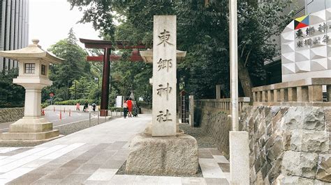 【勝運の神様！】東郷神社を参拝しました 酒好きデンの徒然オムニバス