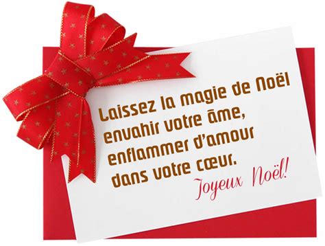 Arriba Imagen Message Carte Noel Fr Thptnganamst Edu Vn