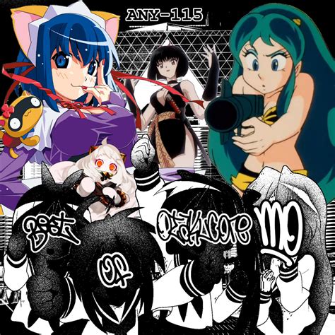 Any-115 Best of Otaku Core | MO | AnythingRecords