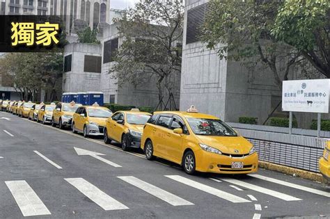 獨家》北北基計程車費率調整有「異議」 結論可能下修 自由電子報 Line Today