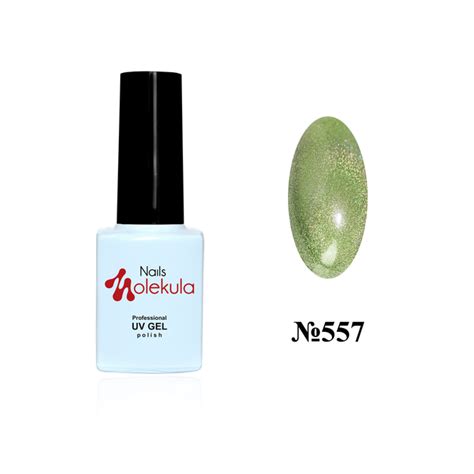 Гель лак для ногтей Nails Molekula Holographic UV Gel Polish 6 мл 557