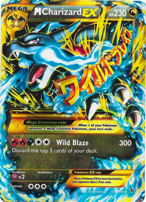 M Charizard EX Flashfire 69 Bulbapedia The Community Driven