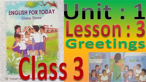 Class 3 English Unit 1 Lesson 3 2024 Youtube