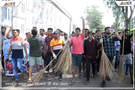 Swachhata Hi Seva 2023 LNCT Group