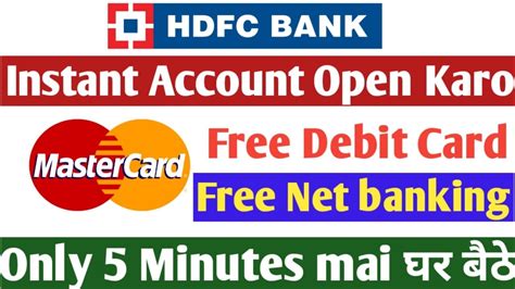 HDFC Bank Saving Account Online Opening Instant 2020 How To Open HDFC