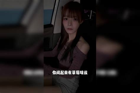 闻着香 吃着没味儿啊