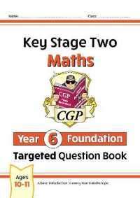 Books Kinokuniya New KS2 Maths Targeted Question Book Year 6