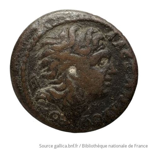 Monnaie Bronze Caracalla Mac Doine Incertain Gallica