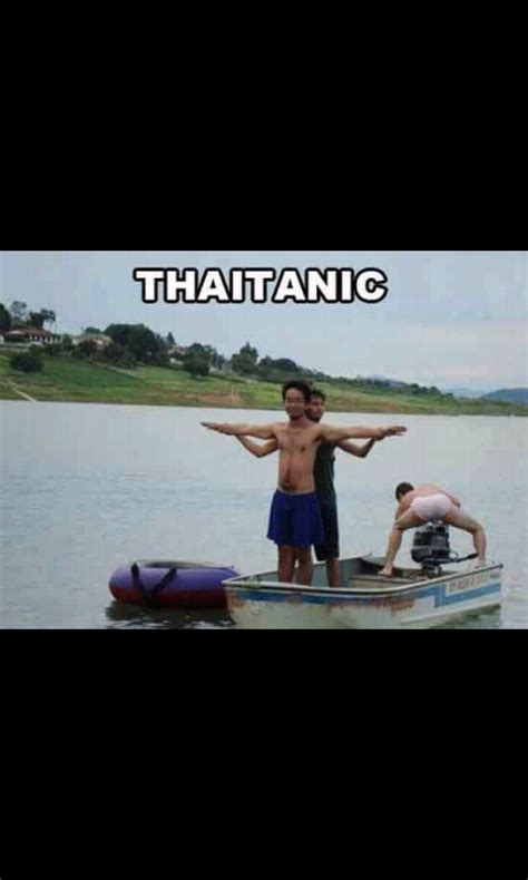 DAT ASS Meme By Momo Momo Memedroid