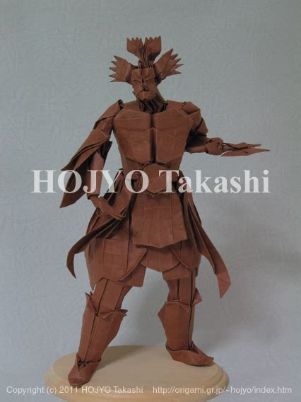 Contemporary Origami 摩虎羅大将mahoraga Makora Taisho