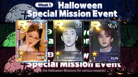 Superstar SMTOWN Halloween Special Mission Event 2023 Week 1 2 3