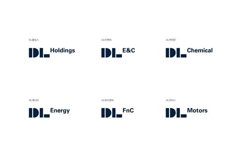 ‘글로벌 디벨로퍼 새 도약 Dl그룹 대림산업→dl이앤씨·dl케미칼로 분할 한국금융신문