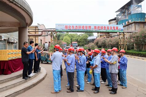 集团工会主席张继祥一行来汉中锌业开展送清凉活动