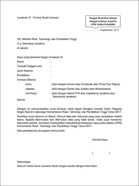 Contoh Surat Pernyataan Kemenag Doc Surat Permohonan Desain