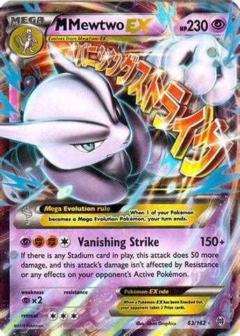 Pokemon Mega Mewtwo EX 63 162 XY Breakthrough Holo Amazon