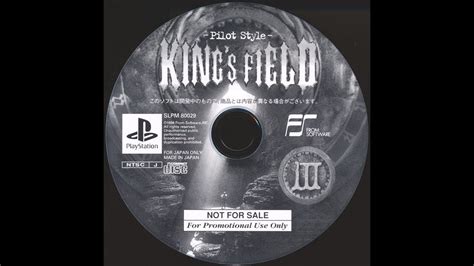 King S Field III Pilot Style Playstation YouTube