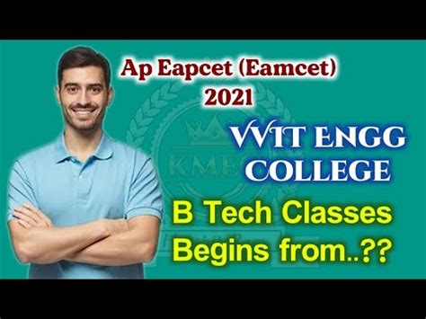 VVIT Engg College B Tech 1st Year Academic Calendar Ap Eapcet 2021